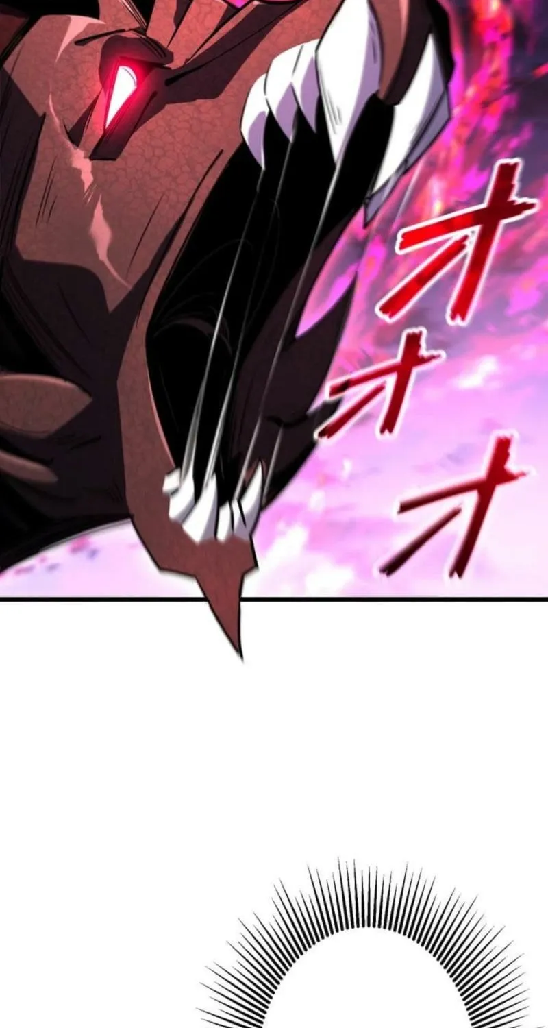 Omniscient and Omnipotent Trap Master Chapter 29 page 4 - 