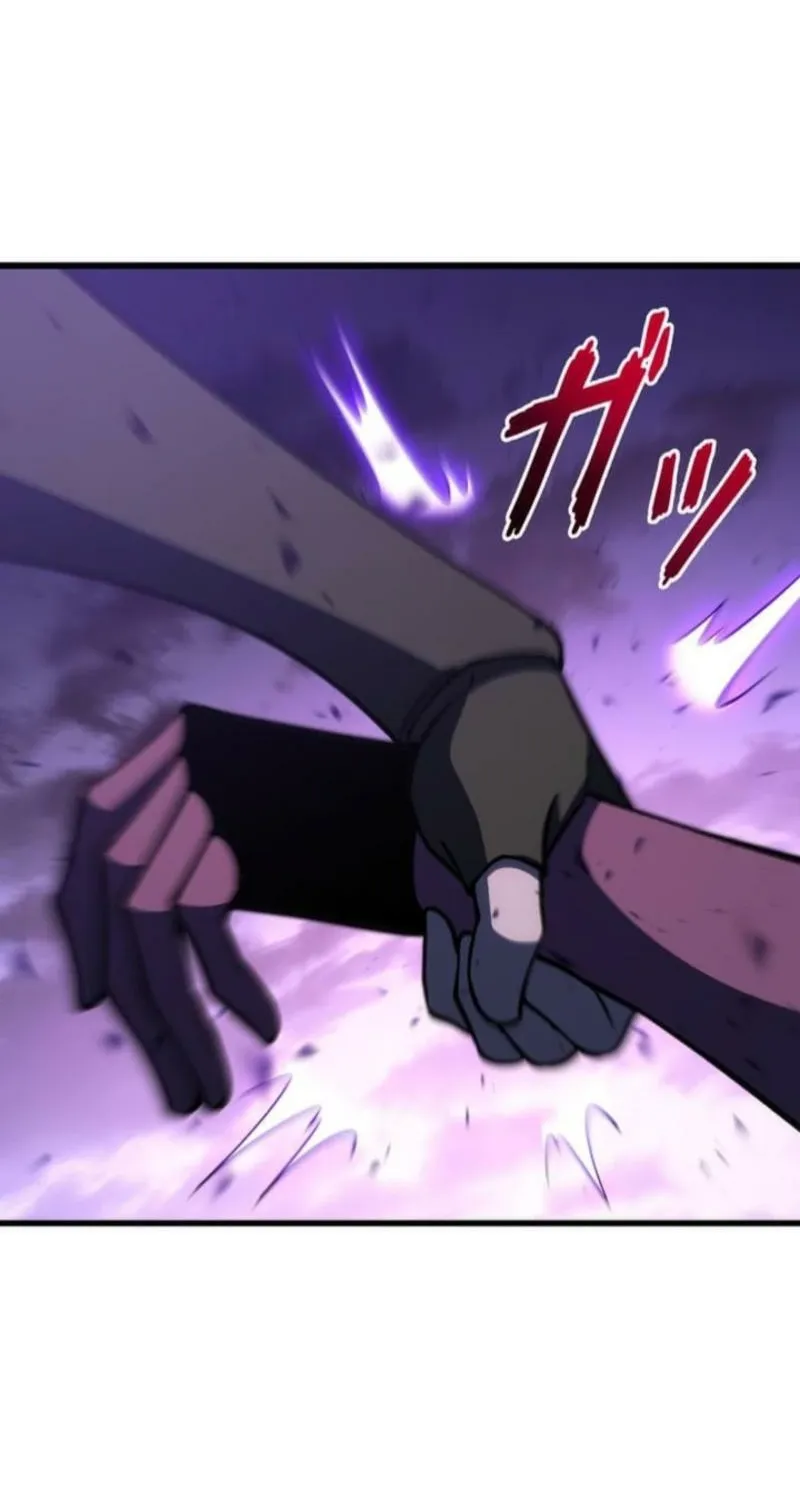 Omniscient and Omnipotent Trap Master Chapter 29 page 33 - 