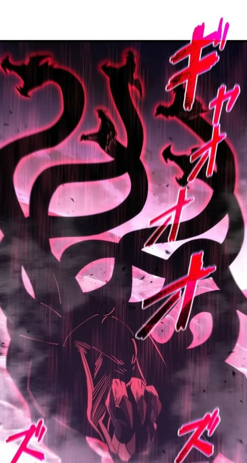 Omniscient and Omnipotent Trap Master Chapter 29 page 47 - 