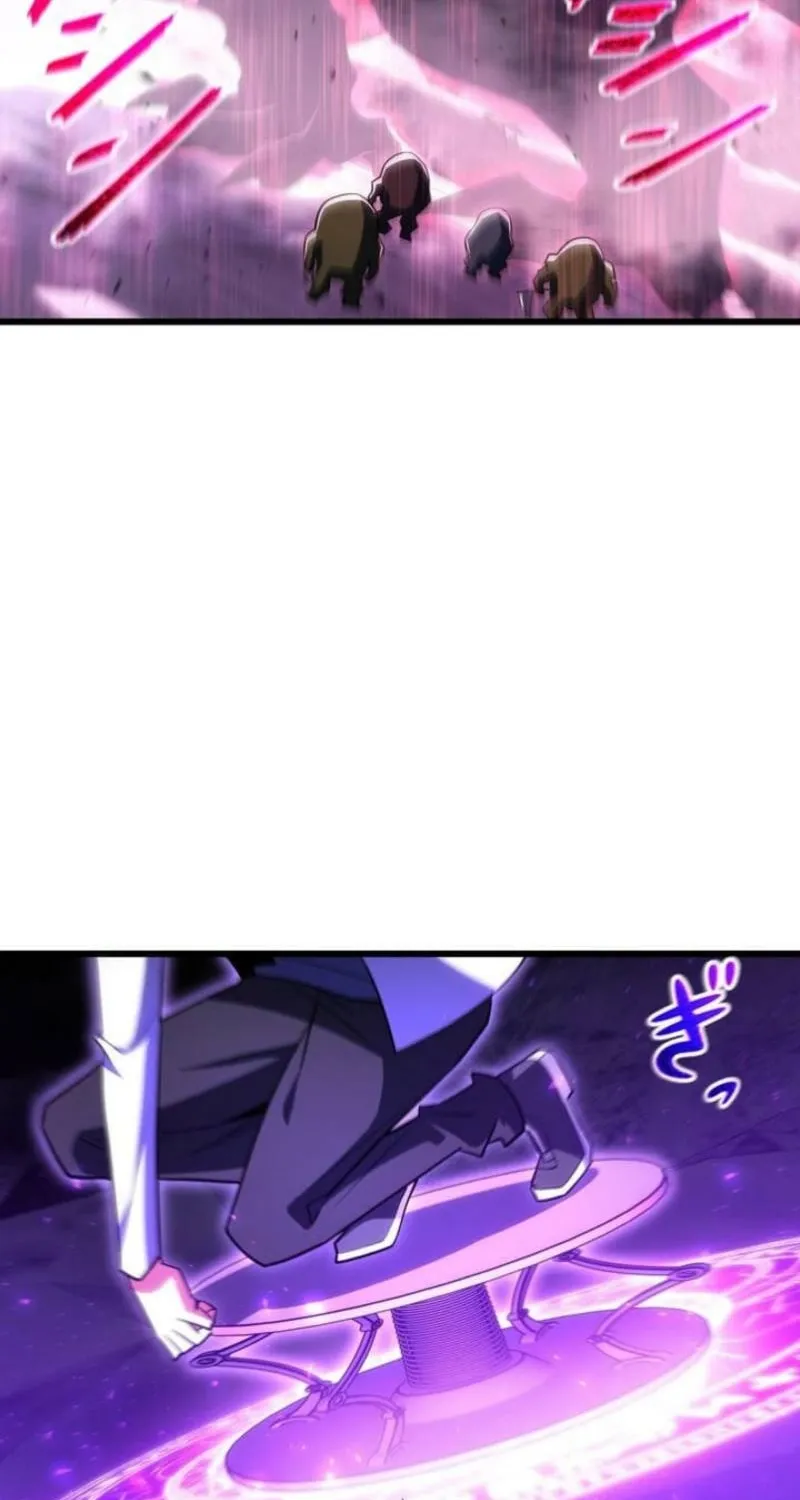 Omniscient and Omnipotent Trap Master Chapter 29 page 48 - 
