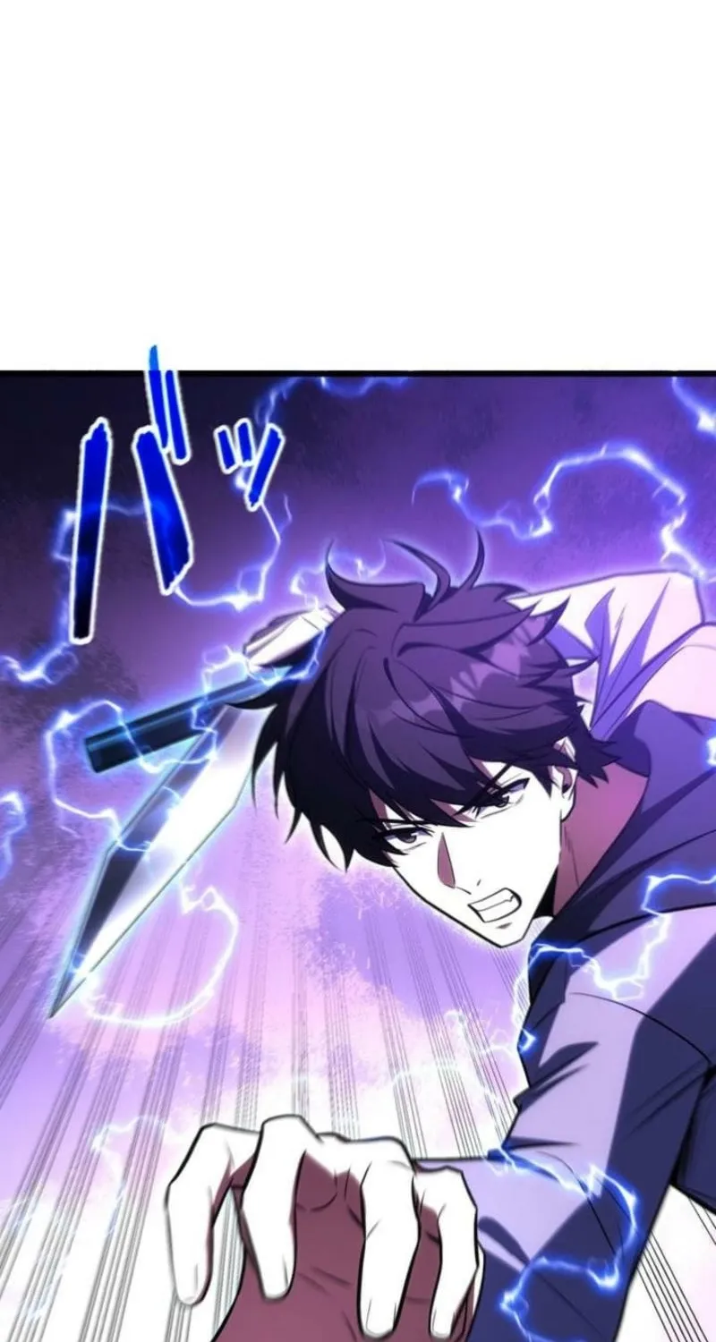Omniscient and Omnipotent Trap Master Chapter 29 page 69 - 
