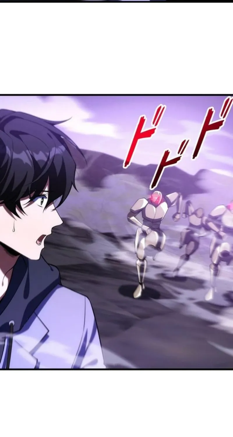 Omniscient and Omnipotent Trap Master Chapter 30 page 22 - 