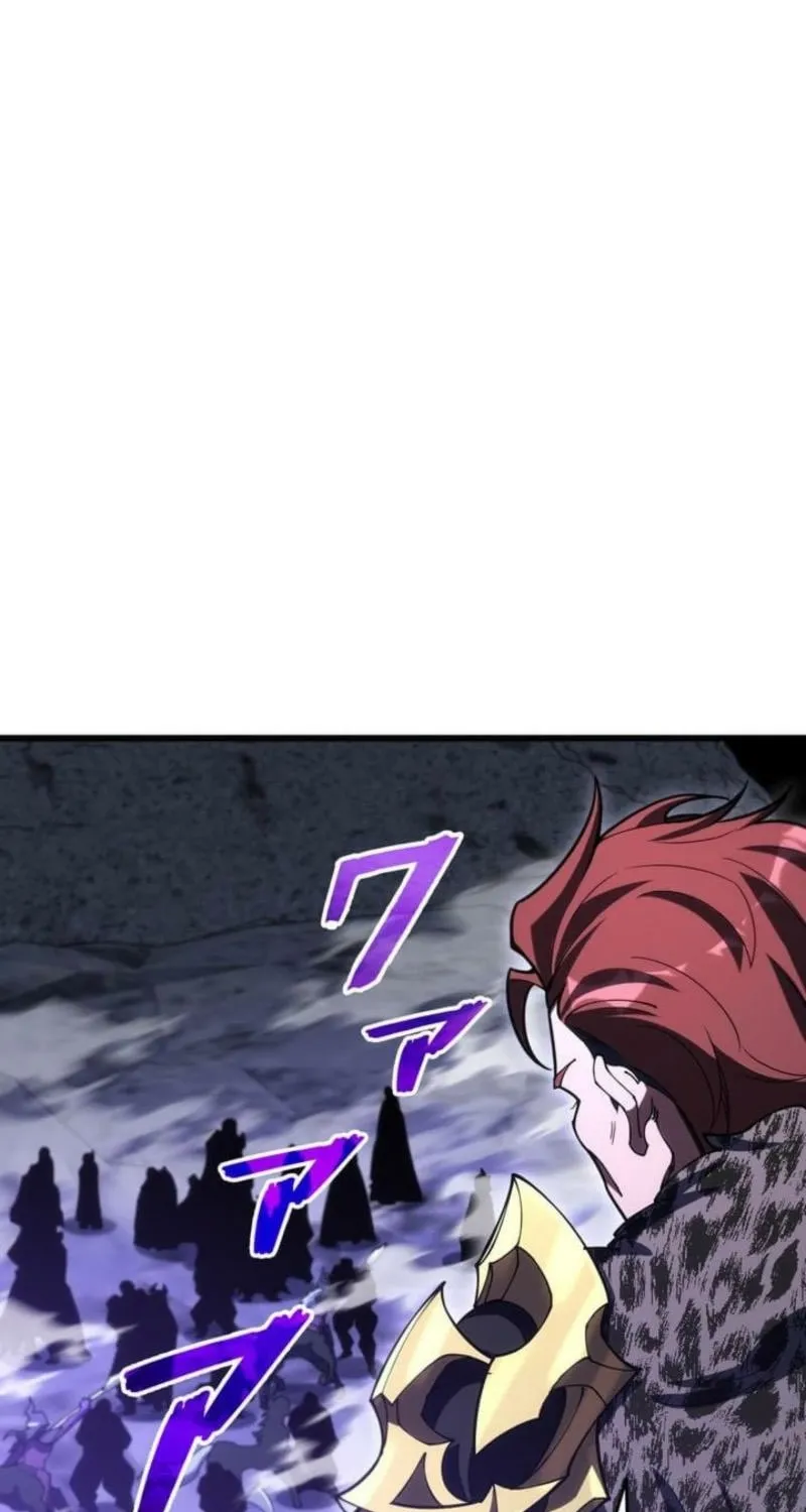 Omniscient and Omnipotent Trap Master Chapter 30 page 33 - 