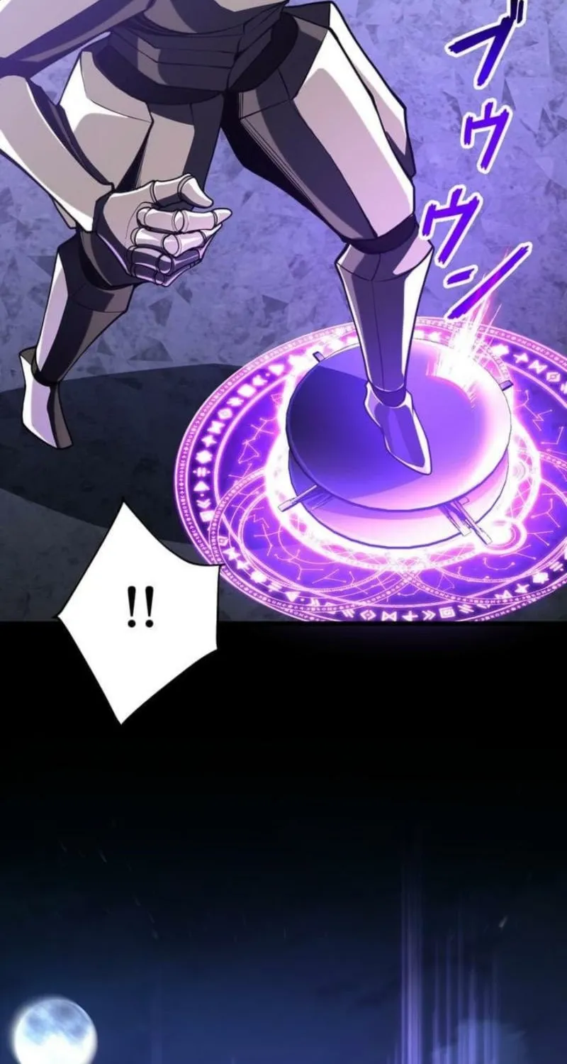 Omniscient and Omnipotent Trap Master Chapter 30 page 42 - 