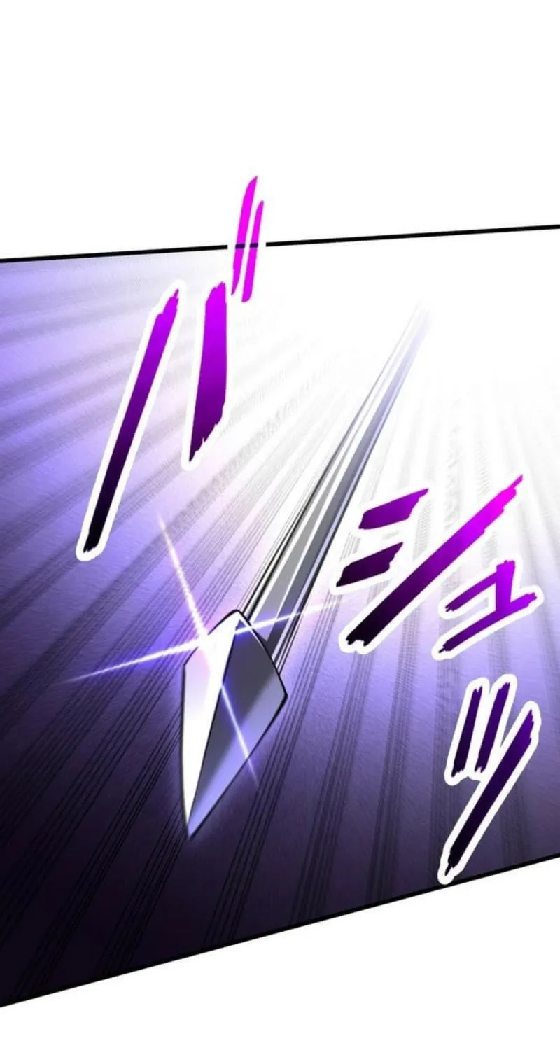 Omniscient and Omnipotent Trap Master Chapter 30 page 69 - 