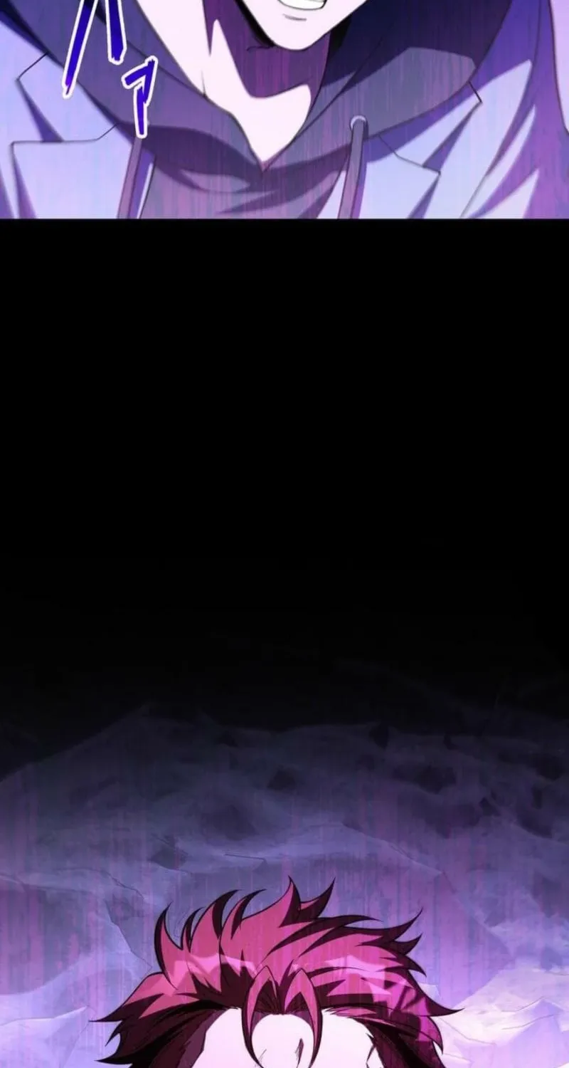Omniscient and Omnipotent Trap Master Chapter 30 page 78 - 