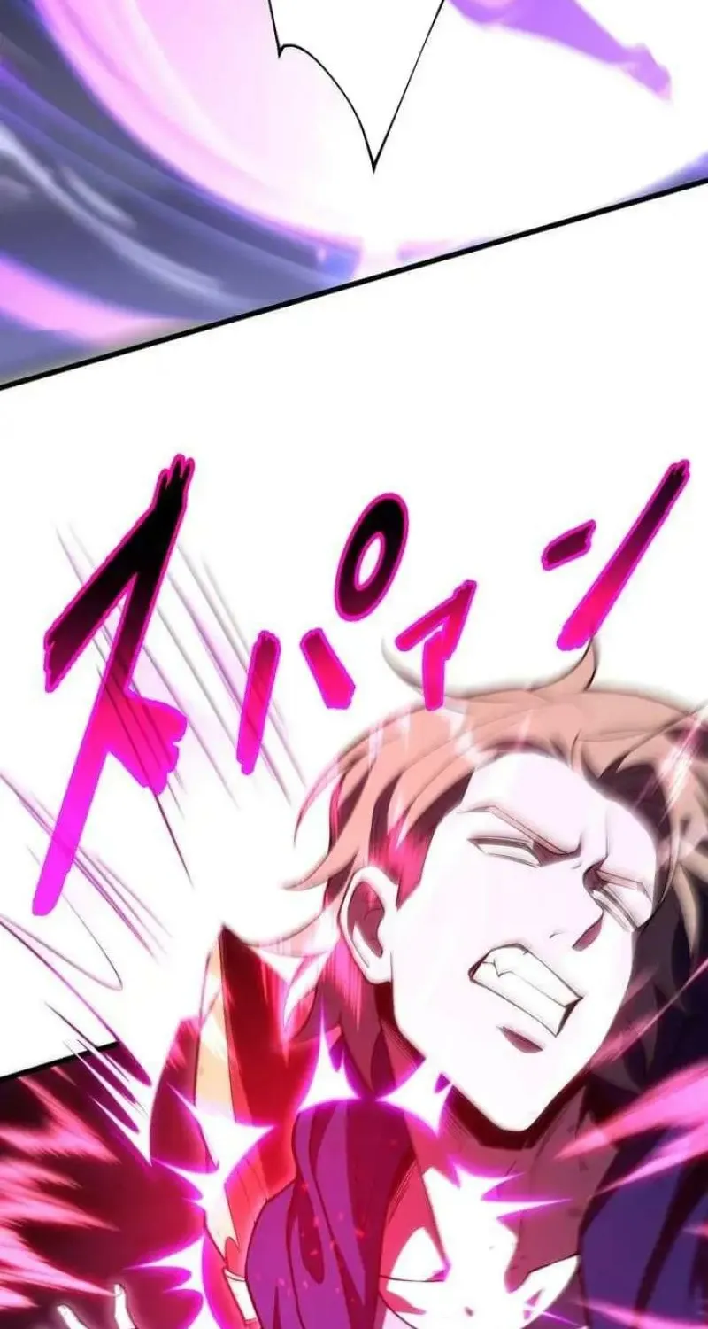 Omniscient and Omnipotent Trap Master Chapter 31 page 12 - 