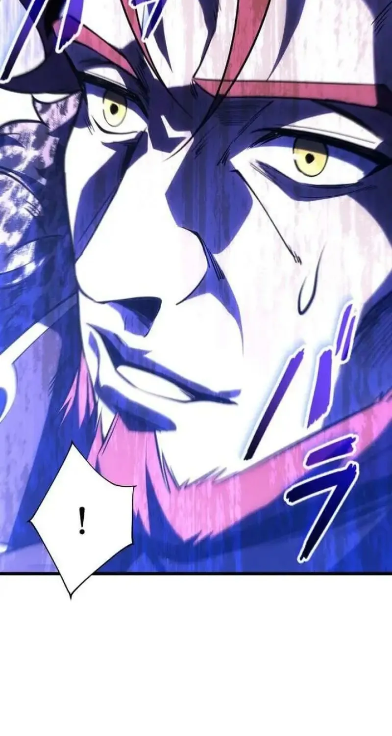 Omniscient and Omnipotent Trap Master Chapter 31 page 65 - 