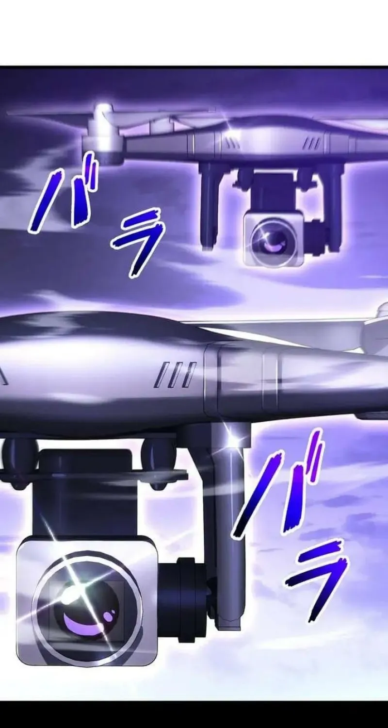 Omniscient and Omnipotent Trap Master Chapter 31 page 67 - 