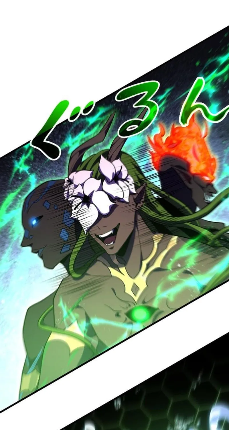Omniscient and Omnipotent Trap Master Chapter 33 page 20 - 