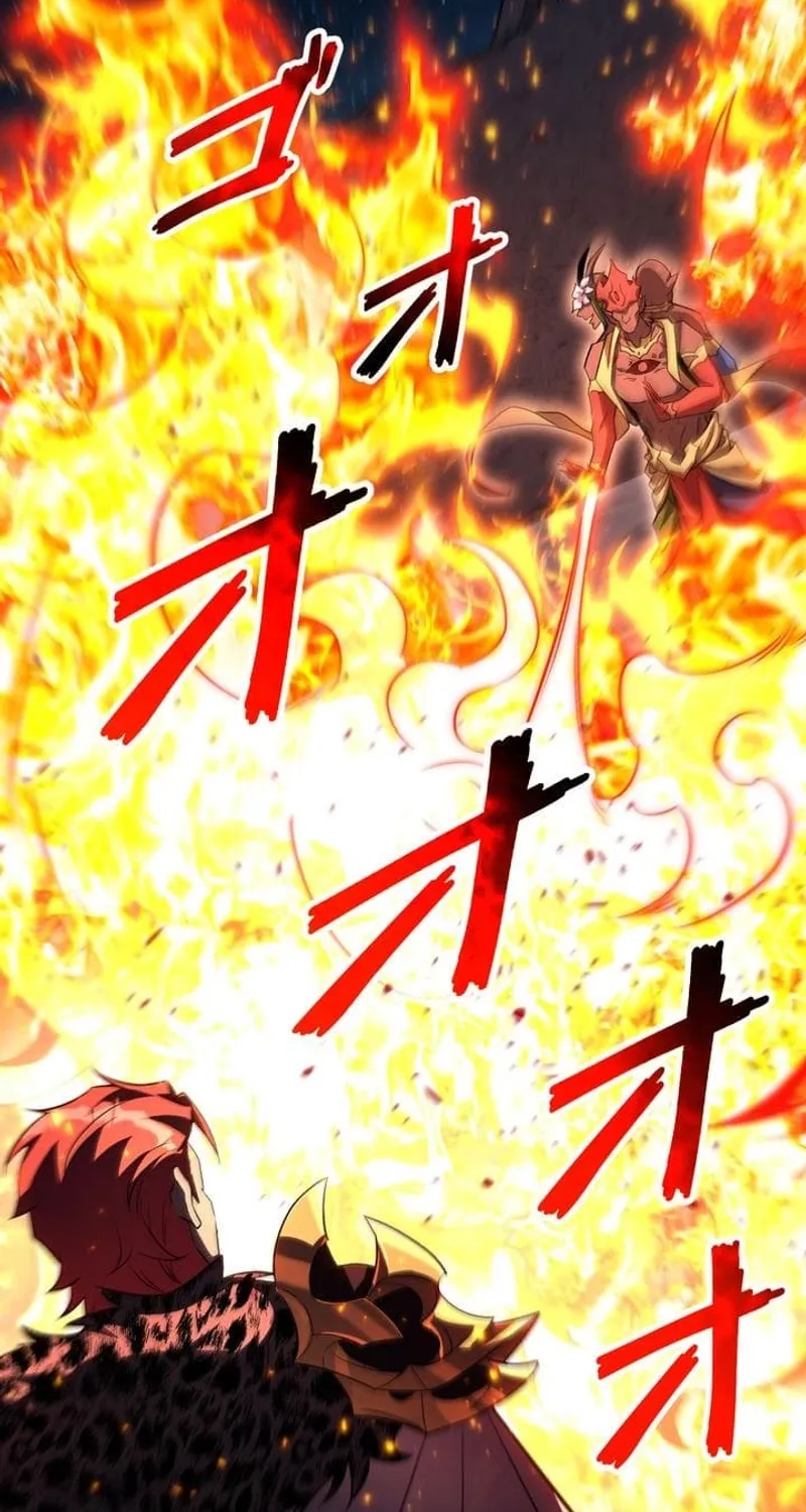 Omniscient and Omnipotent Trap Master Chapter 33 page 58 - 