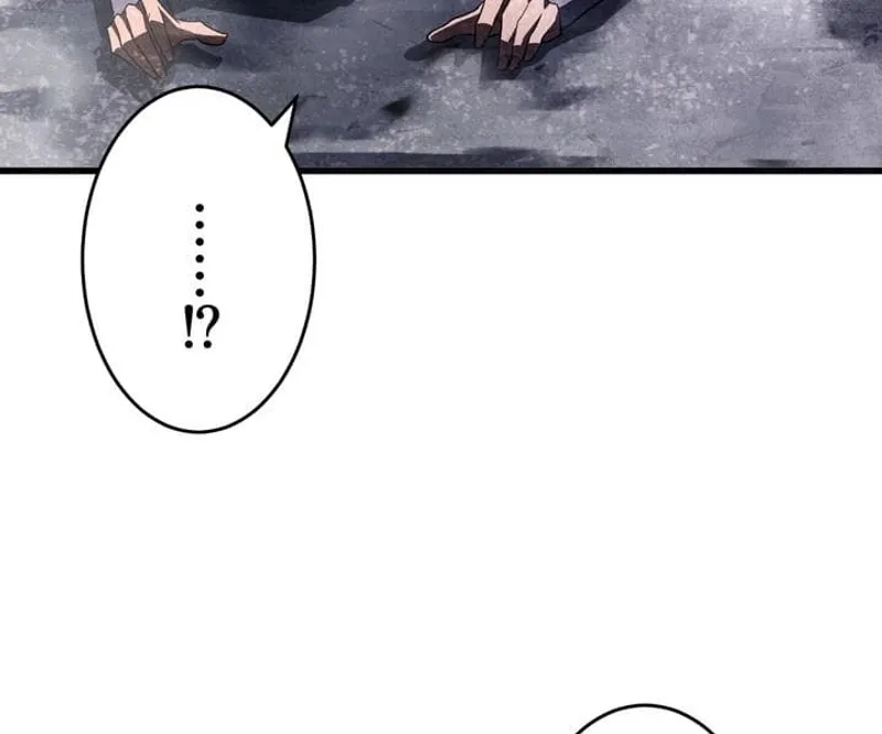 Omniscient and Omnipotent Trap Master Chapter 33 page 61 - 