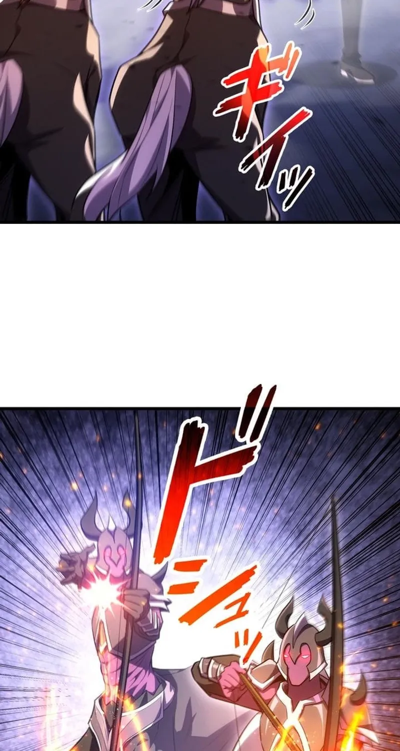 Omniscient and Omnipotent Trap Master Chapter 33 page 8 - 