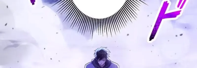Omniscient and Omnipotent Trap Master Chapter 34 page 22 - 
