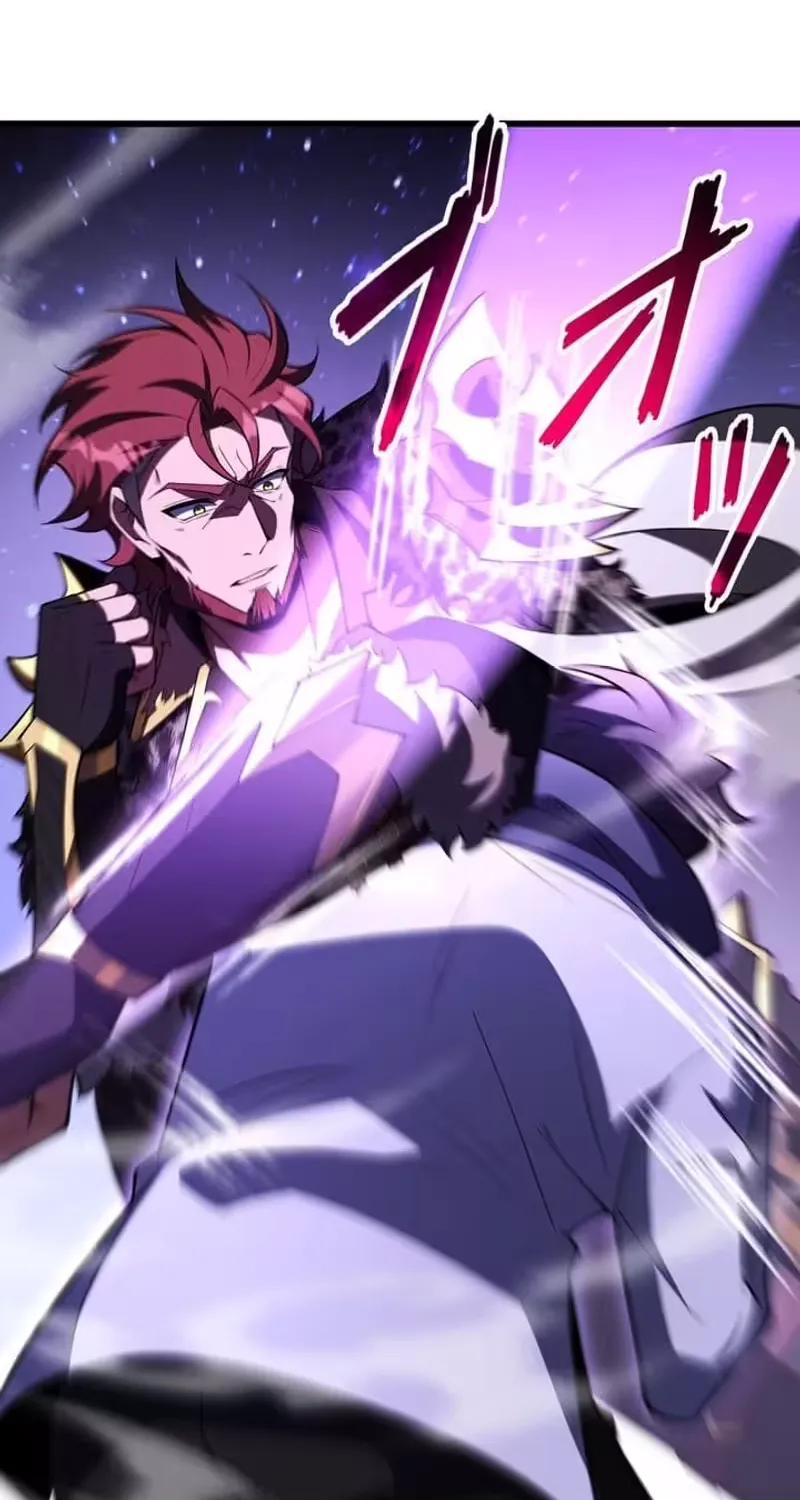 Omniscient and Omnipotent Trap Master Chapter 34 page 75 - 