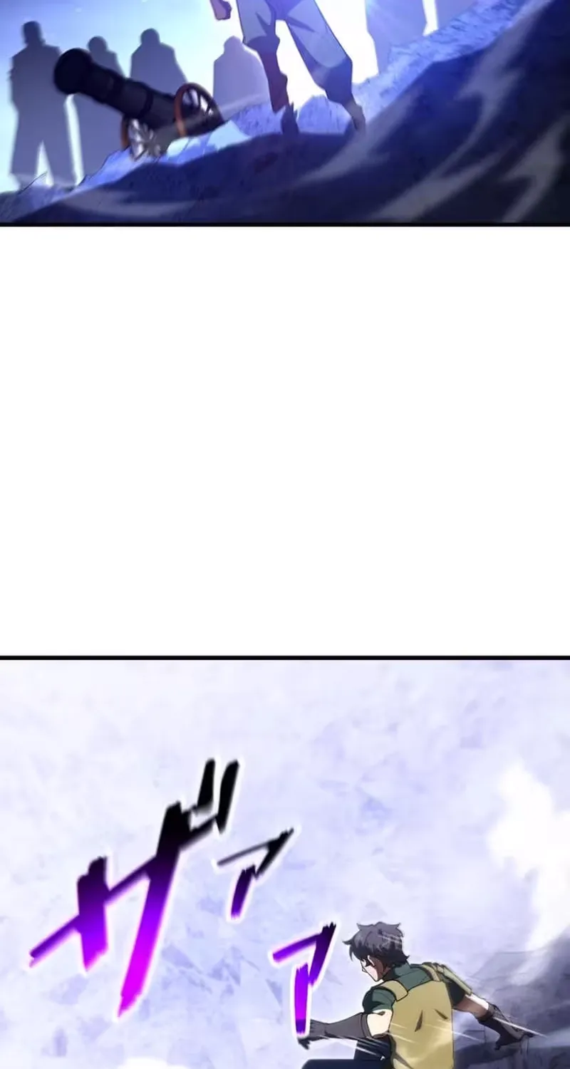 Omniscient and Omnipotent Trap Master Chapter 35 page 89 - 