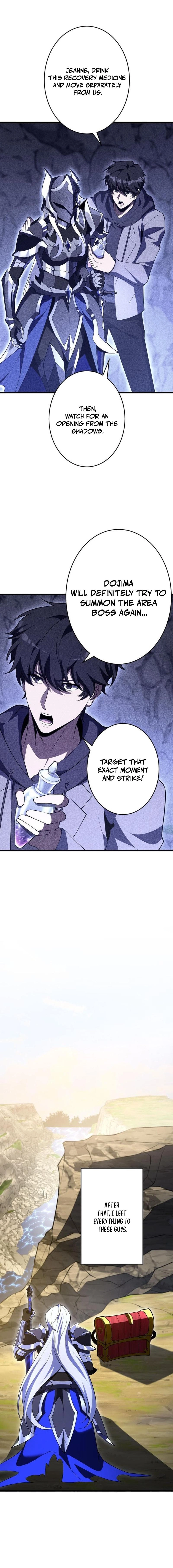 Omniscient and Omnipotent Trap Master Chapter 39 page 12 - 