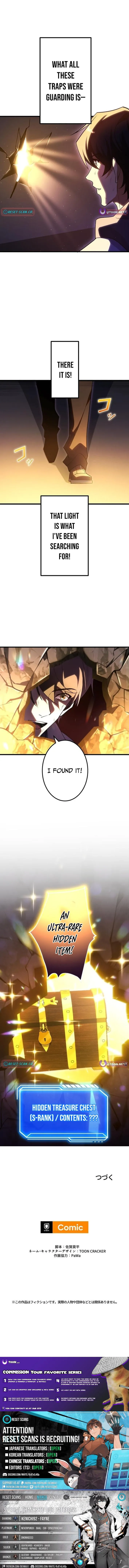 Omniscient and Omnipotent Trap Master Chapter 4 page 12 - 