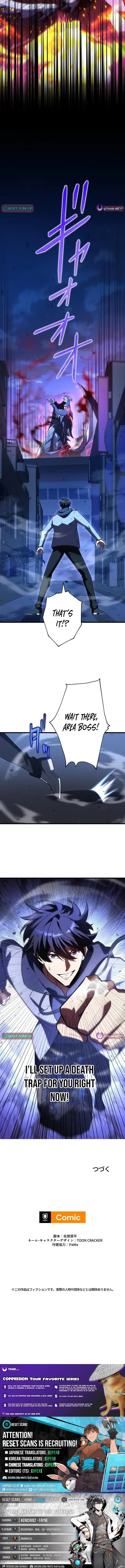 Omniscient and Omnipotent Trap Master Chapter 5 page 6 - 