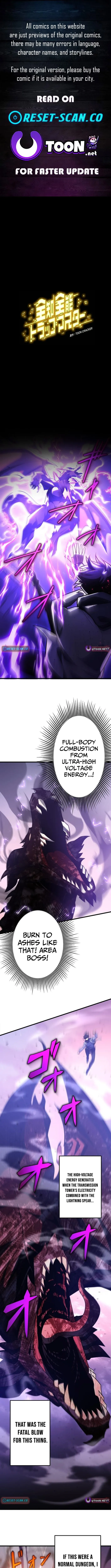 Omniscient and Omnipotent Trap Master Chapter 8 page 1 - 