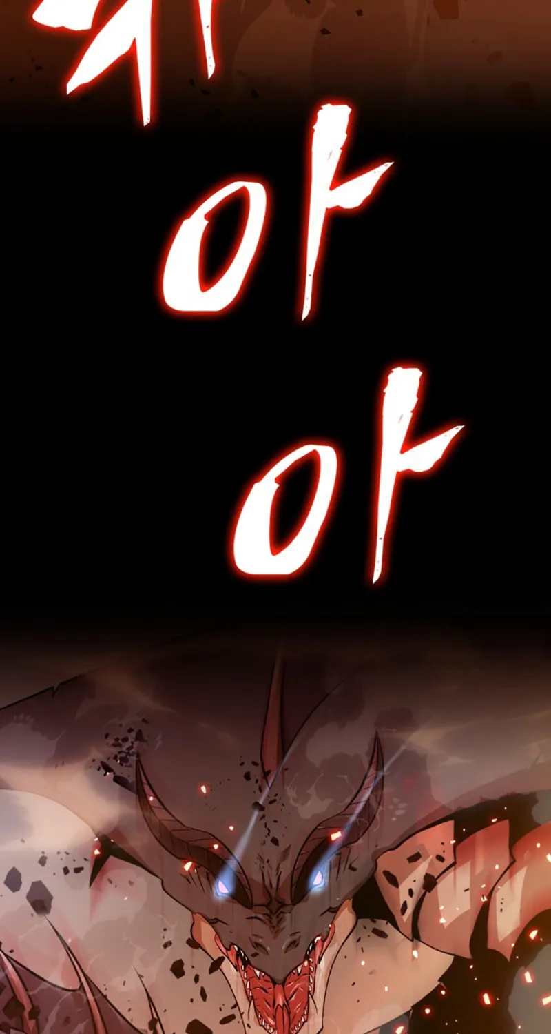 Omniscient Reader Chapter 0 page 11 - 