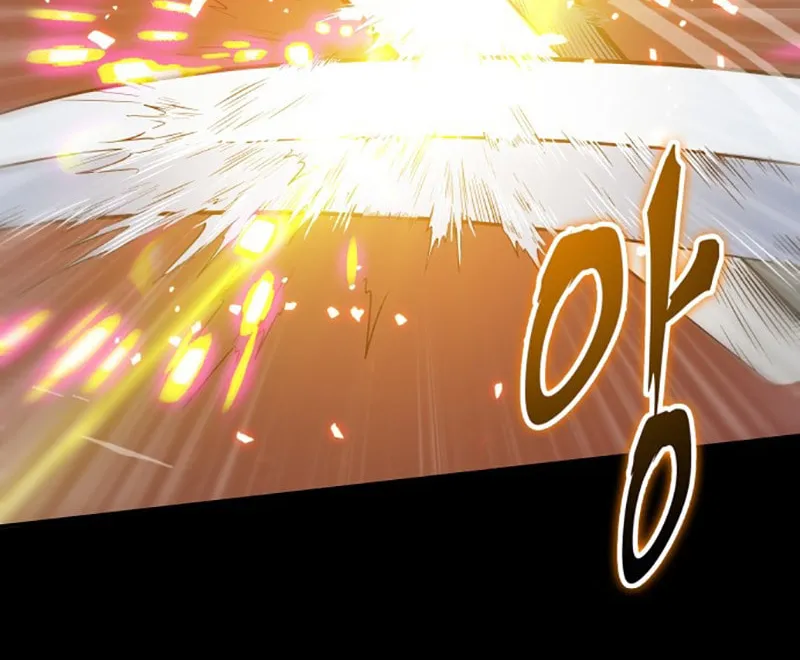 Omniscient Reader Chapter 0 page 25 - 