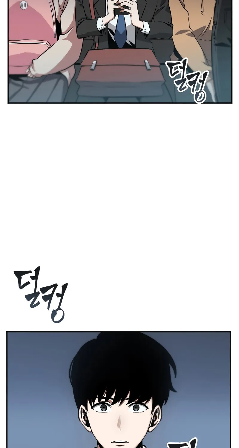 Omniscient Reader Chapter 1 page 6 - 