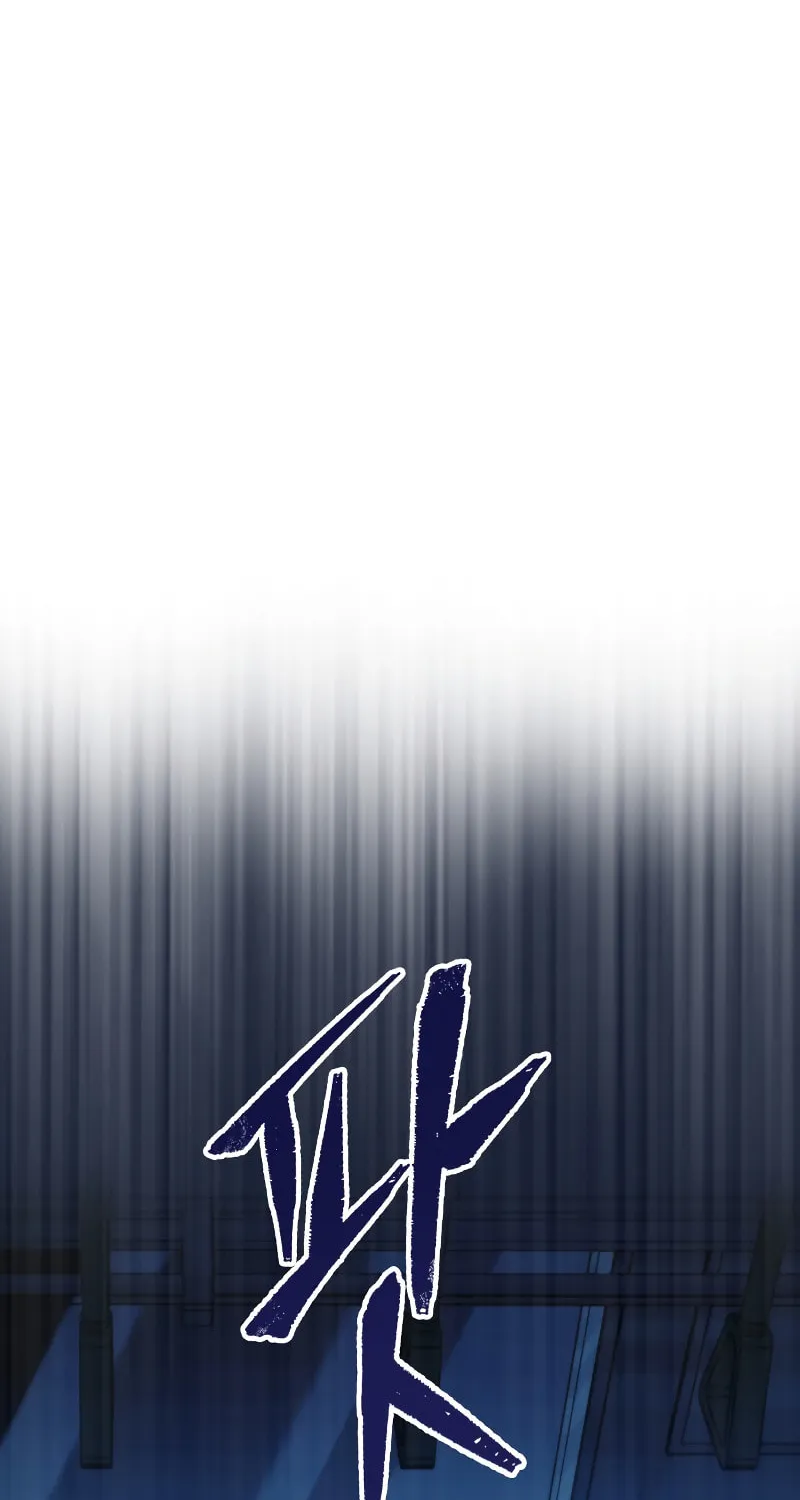 Omniscient Reader Chapter 1 page 97 - 