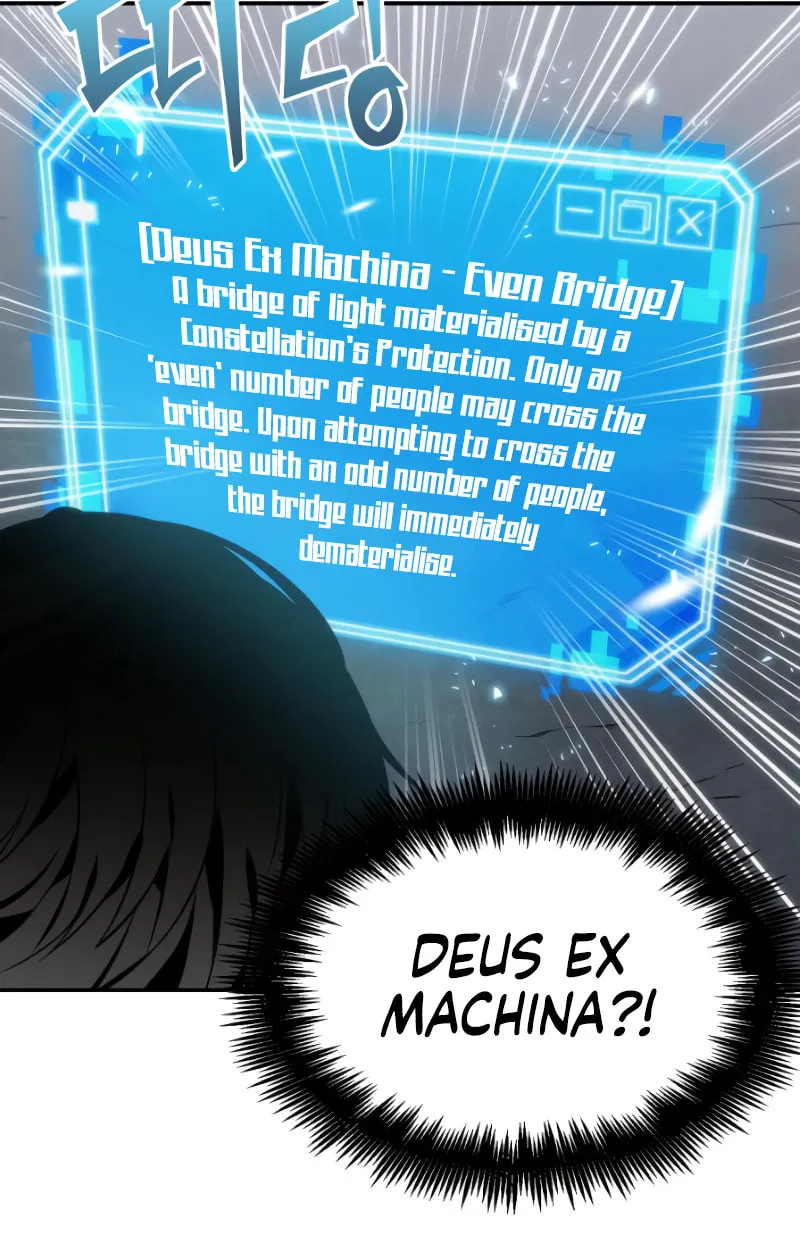 Omniscient Reader Chapter 10 page 17 - 