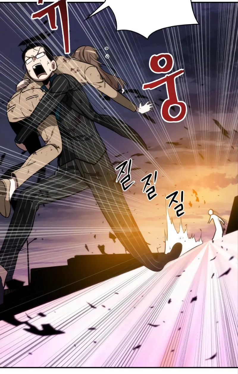 Omniscient Reader Chapter 10 page 40 - 