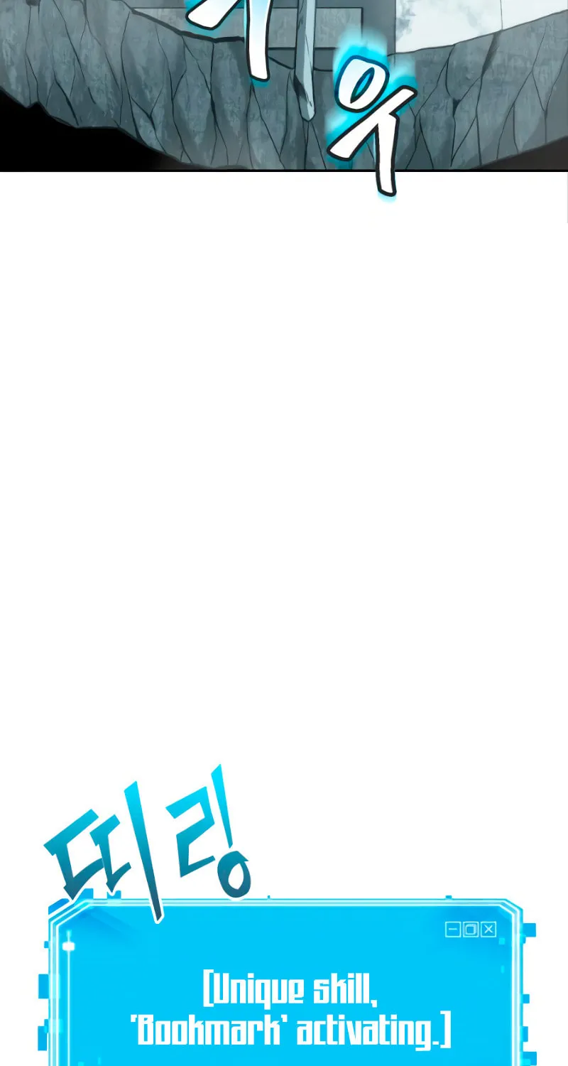 Omniscient Reader Chapter 10 page 61 - 
