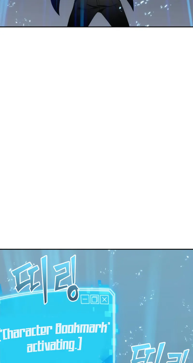 Omniscient Reader Chapter 10 page 65 - 