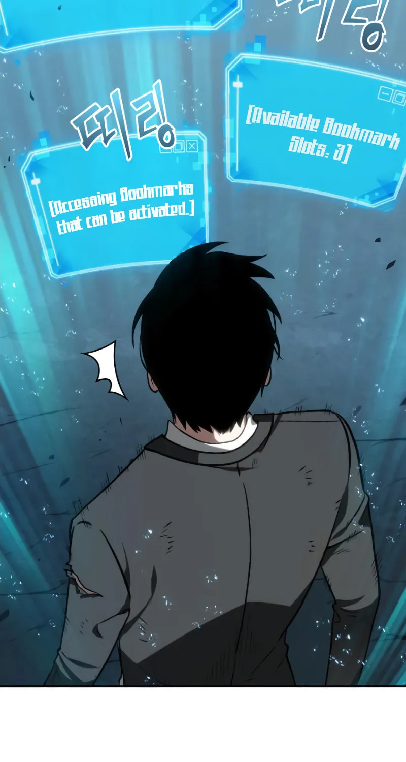 Omniscient Reader Chapter 10 page 66 - 