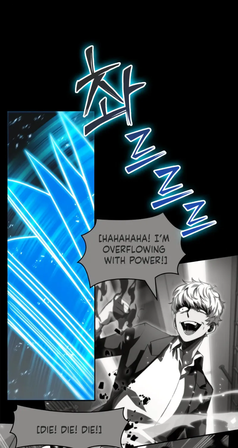 Omniscient Reader Chapter 10 page 70 - 