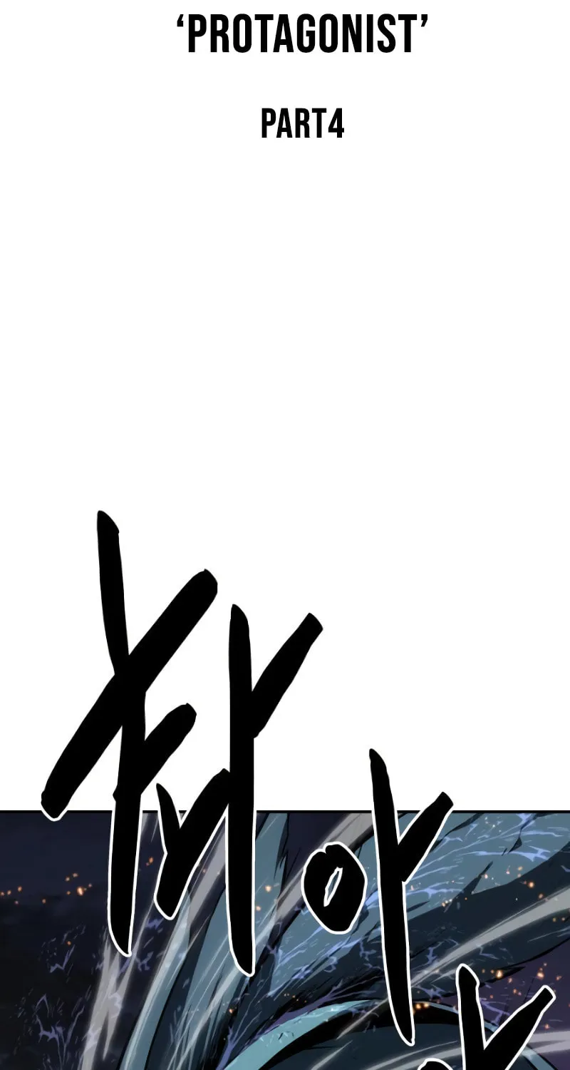 Omniscient Reader Chapter 10 page 8 - 