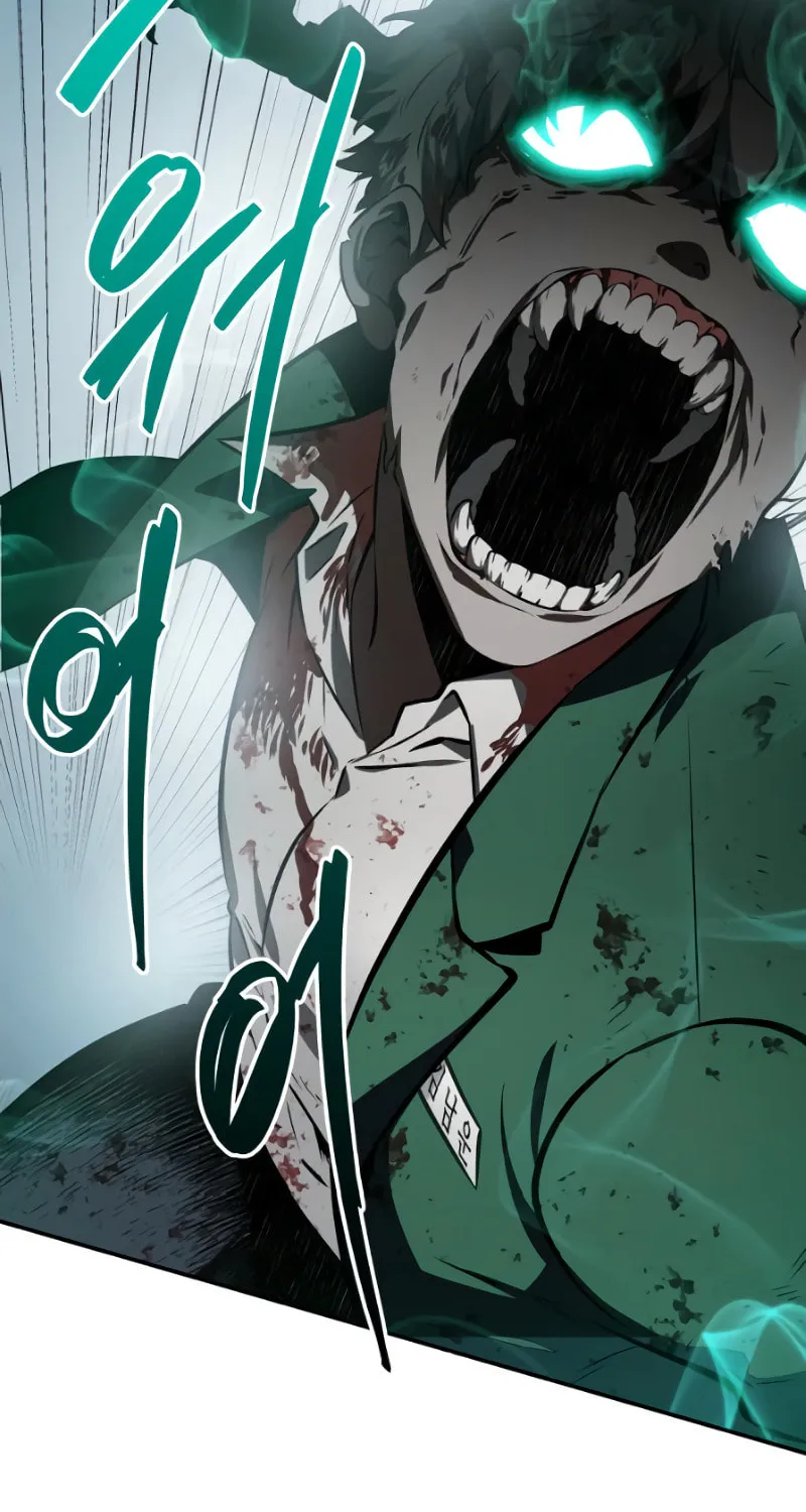 Omniscient Reader Chapter 10 page 76 - 