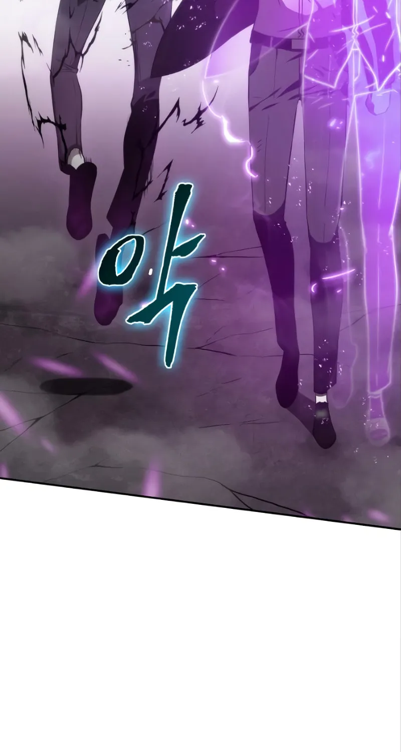 Omniscient Reader Chapter 10 page 79 - 