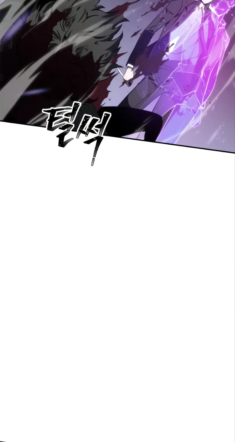 Omniscient Reader Chapter 10 page 83 - 