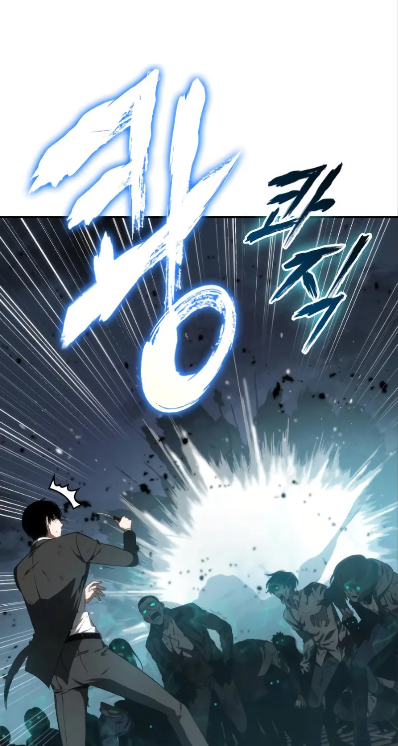 Omniscient Reader Chapter 10 page 93 - 