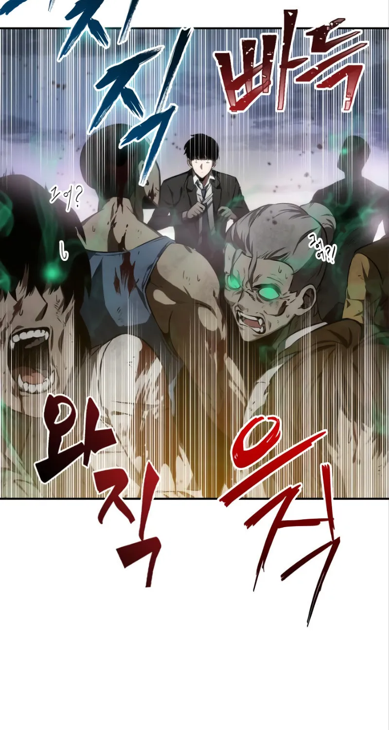 Omniscient Reader Chapter 10 page 95 - 