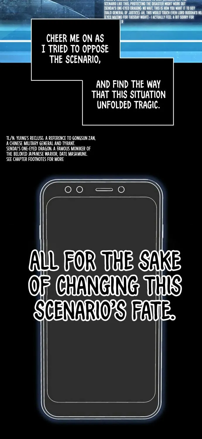 Omniscient Reader Chapter 104 page 7 - 