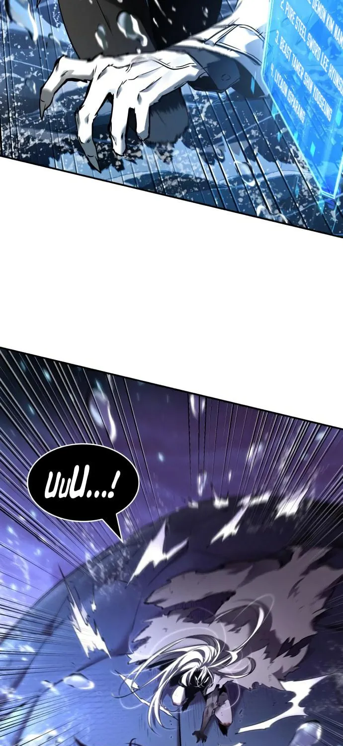 Omniscient Reader Chapter 104 page 87 - 