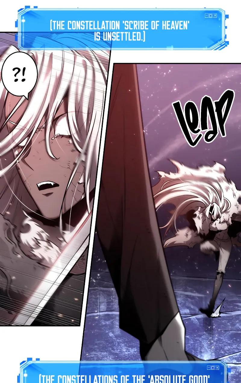 Omniscient Reader Chapter 105 page 7 - 