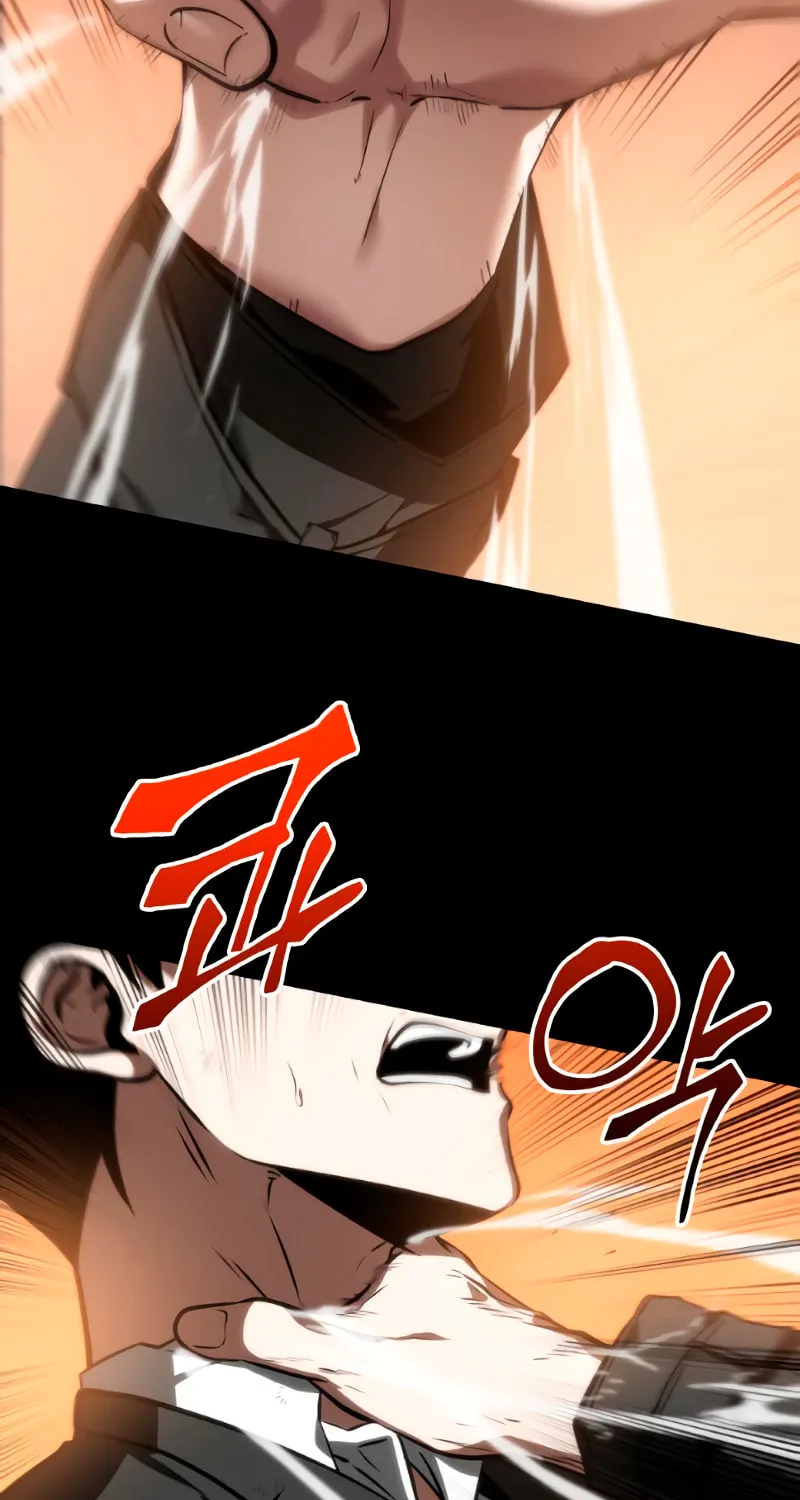 Omniscient Reader Chapter 11 page 19 - 
