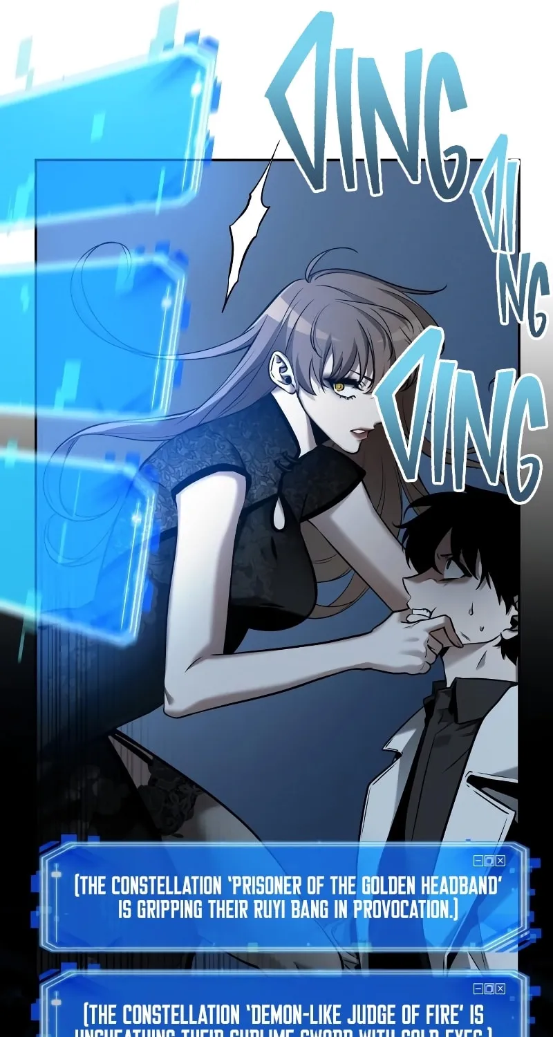 Omniscient Reader Chapter 116 page 32 - 