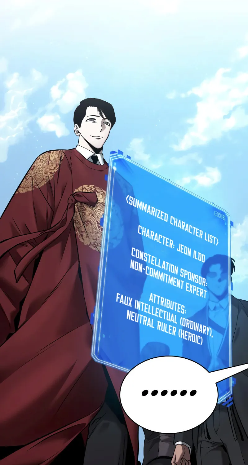 Omniscient Reader Chapter 118 page 72 - 