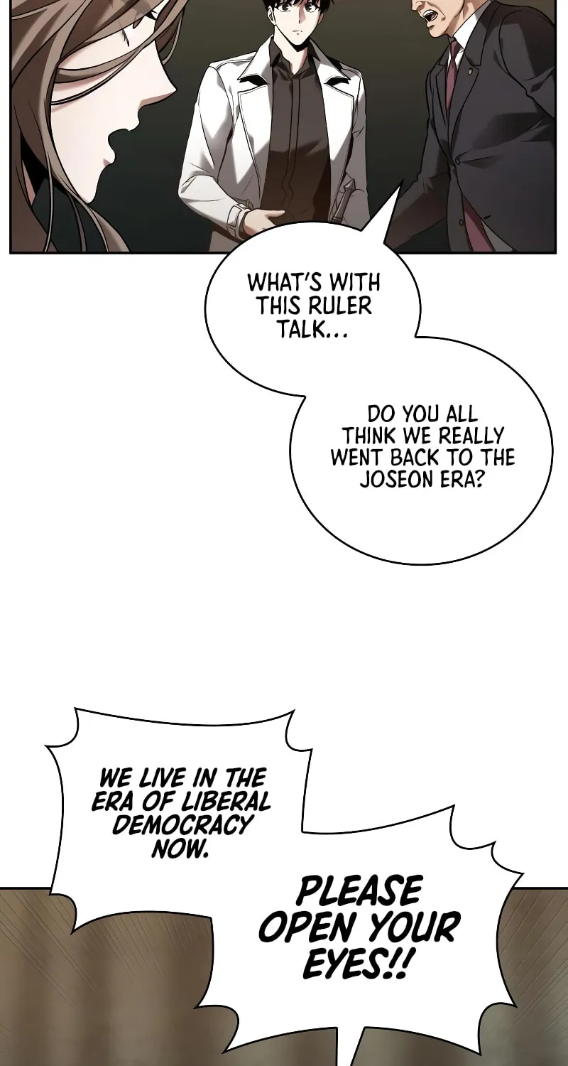 Omniscient Reader Chapter 119 page 31 - 