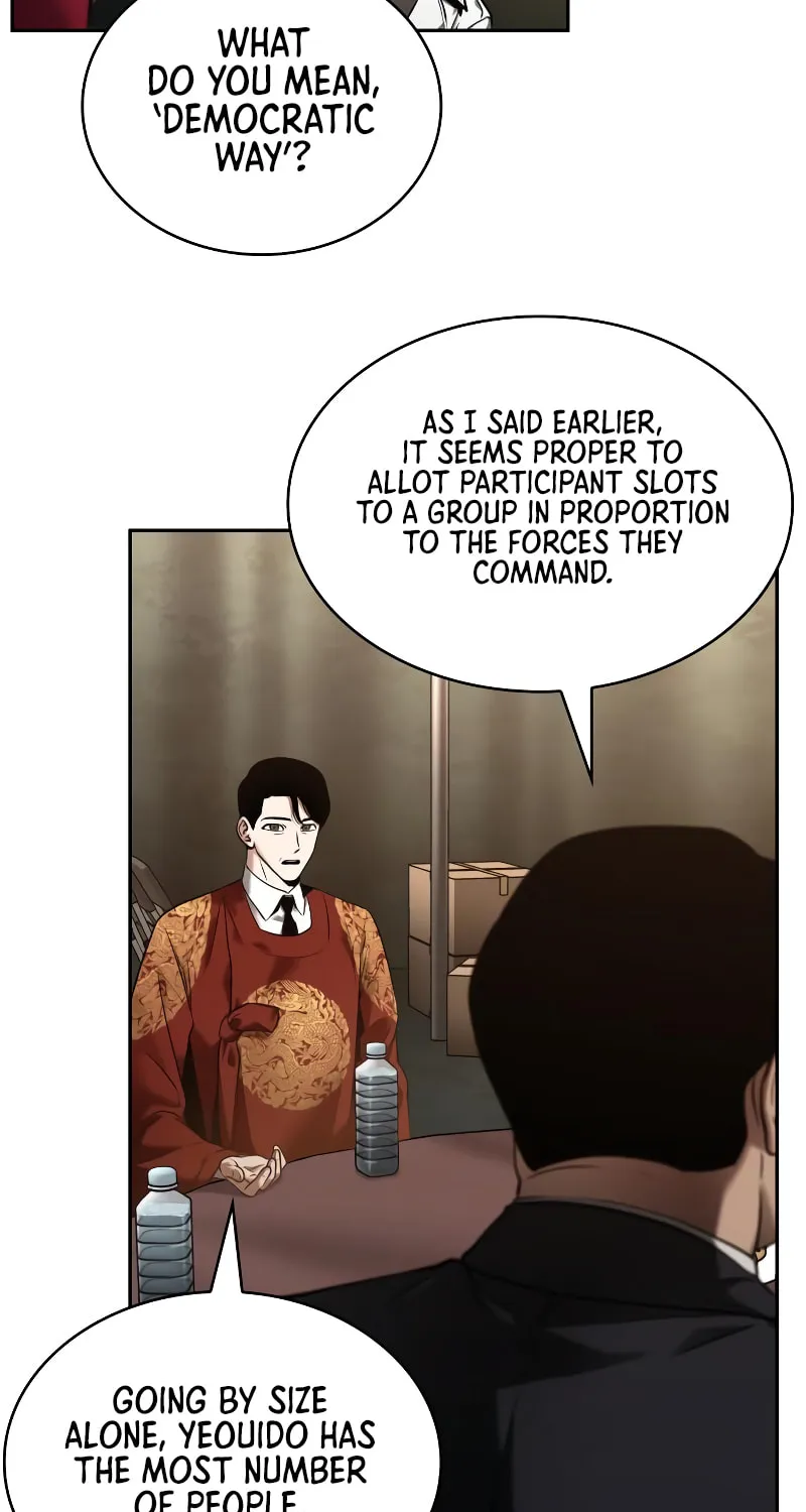 Omniscient Reader Chapter 119 page 44 - 