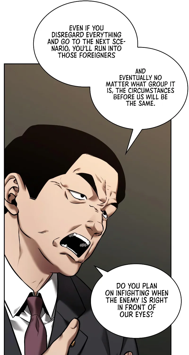 Omniscient Reader Chapter 119 page 47 - 