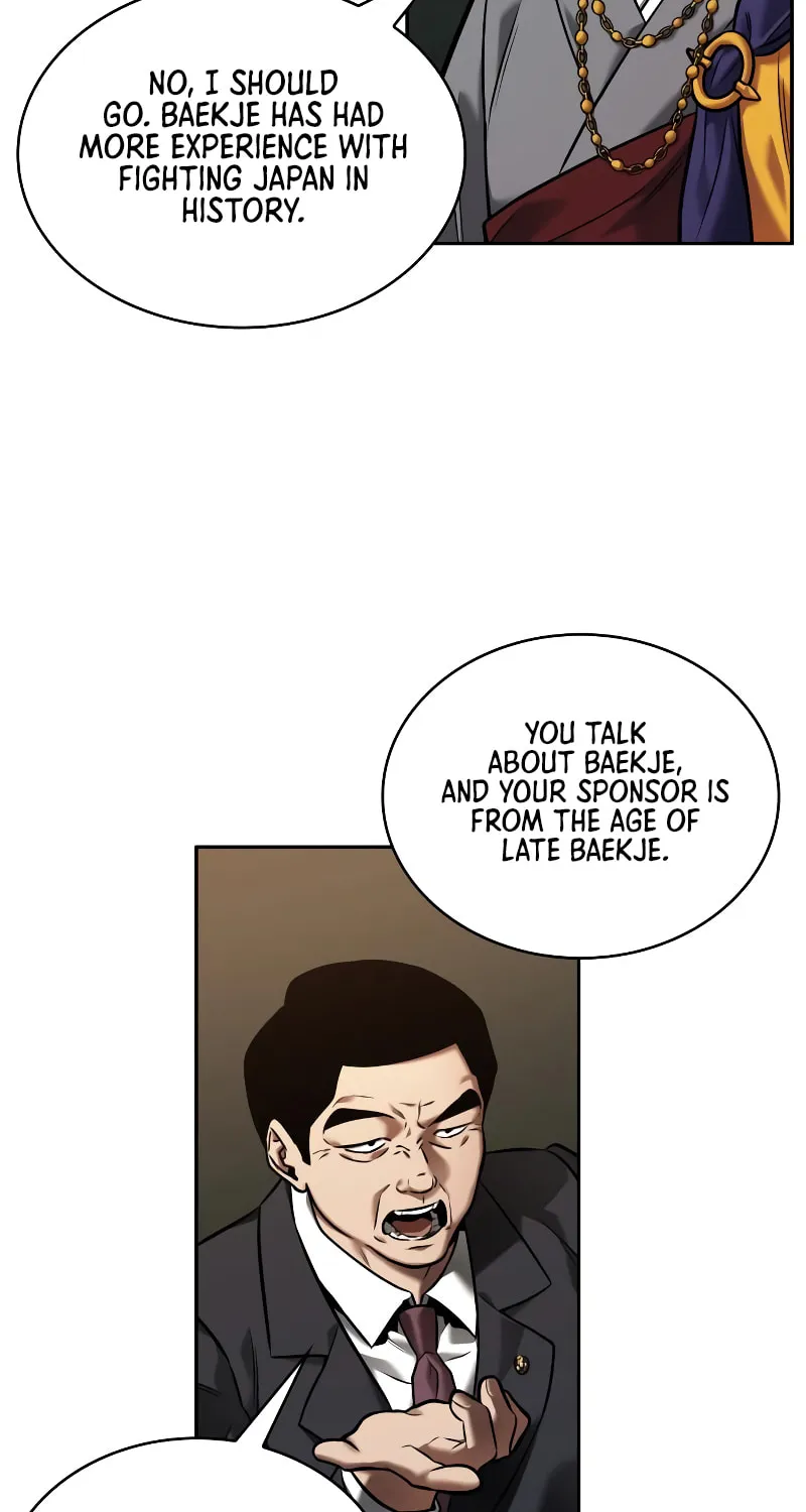Omniscient Reader Chapter 119 page 59 - 